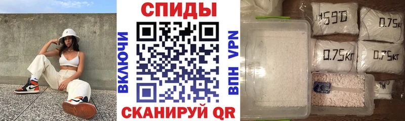 АМФ VHQ  Струнино 