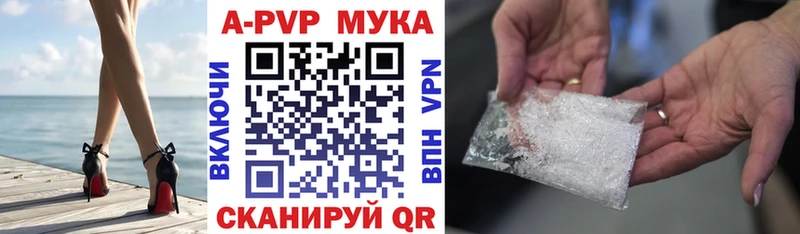 kraken зеркало  магазин продажи   Струнино  Alfa_PVP кристаллы 