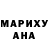 МЕТАМФЕТАМИН витя Caroline McNamara