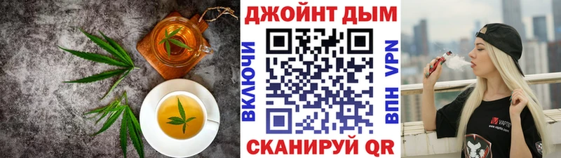 Cannafood конопля  купить наркоту  Струнино 