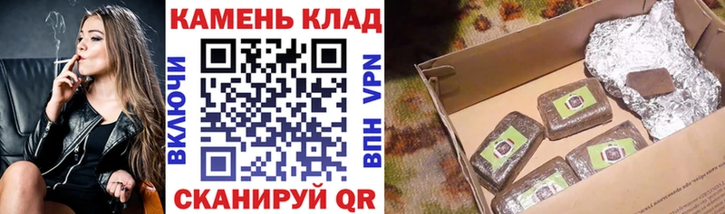 ГАШИШ 40% ТГК  Струнино 