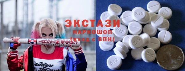 меф Пересвет