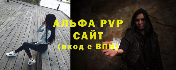МДПВ Новоуральск
