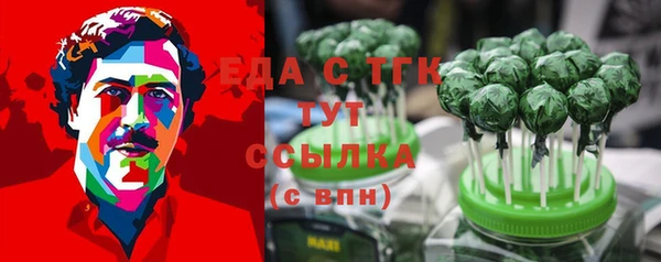 МДПВ Новоуральск