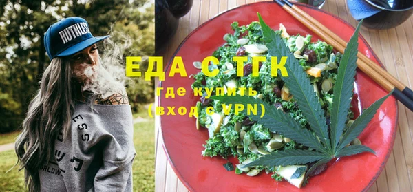 а пвп мука Новосибирск