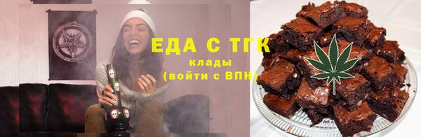 мефедрон Остров