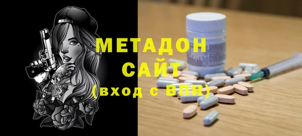 дурь Санкт-Петербург