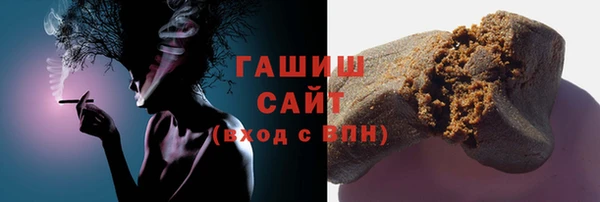 мефедрон Остров