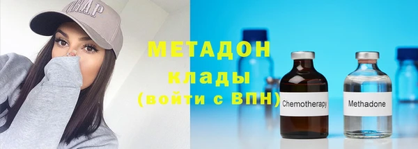 круглые Осташков