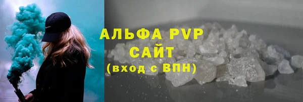 круглые Осташков