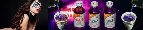 а пвп мука Новосибирск