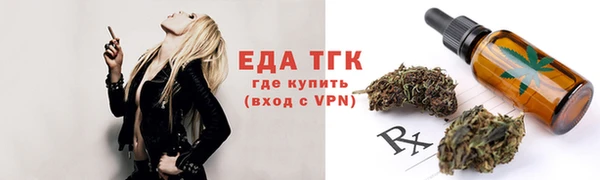 мефедрон Остров