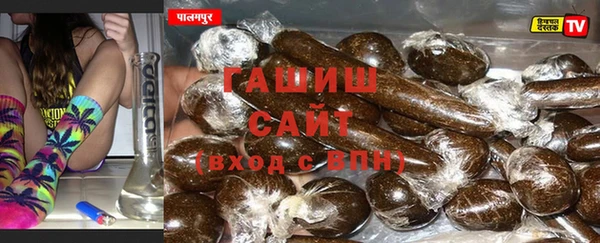 а пвп мука Новосибирск