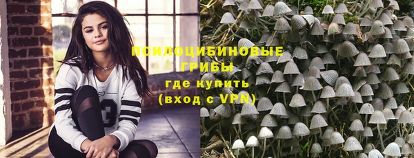 мефедрон Остров