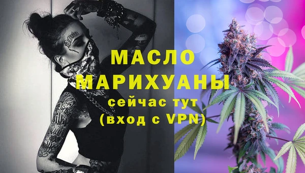 круглые Осташков