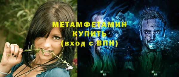 круглые Осташков