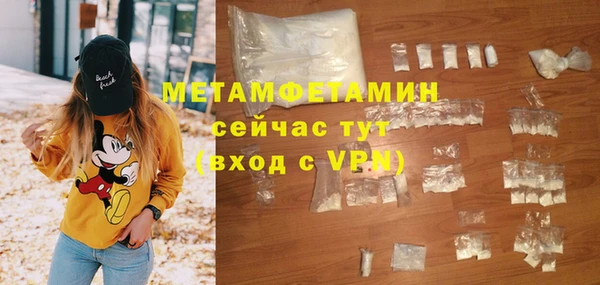 наркотики Калининец