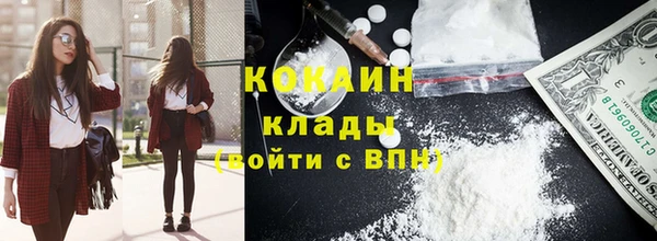 круглые Осташков