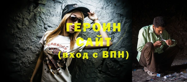 круглые Осташков