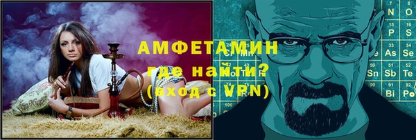 круглые Осташков