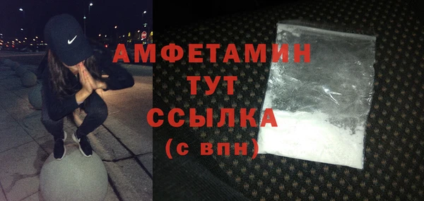 круглые Осташков