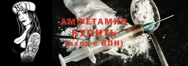дурь Санкт-Петербург