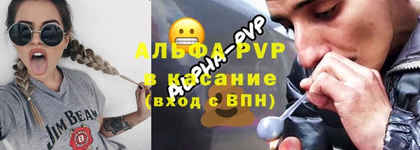 дурь Санкт-Петербург