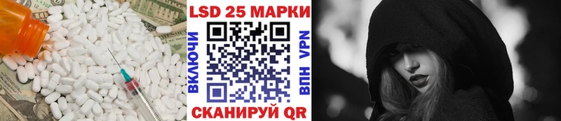 маркетплейс состав  Струнино  ЛСД экстази кислота  магазин продажи наркотиков 