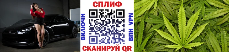 МАРИХУАНА Ganja  Струнино 